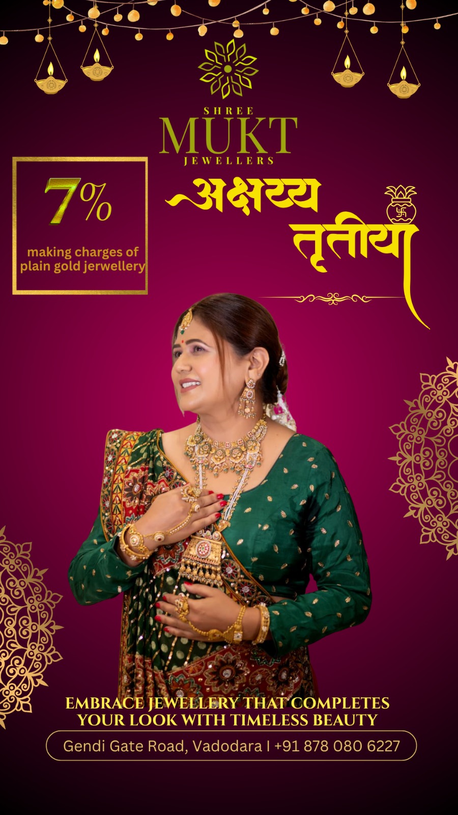 Shree Mukt Jewellers Groom's Mom Collection — Campaign Shot